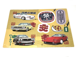 FREE JCCS Japanese Classic Car Show Decal Set for over $200 Purchase!