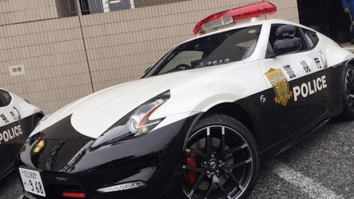 Tokyo Metropolitan Police Department introduces 370Z NISMO patrol cars JDM CAR PARTS