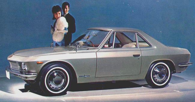 Nissan Silvia 1964-68 – JDM CAR PARTS