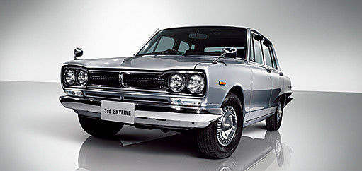 Nissan Skyline 1968-'72 C10 Hakosuka – Page 2 – JDM CAR PARTS