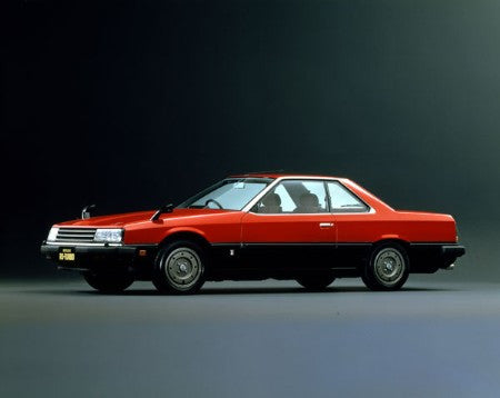 Nissan Skyline R30 series 1981-1985 – JDM CAR PARTS