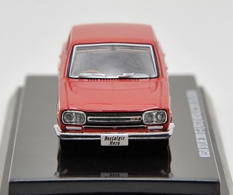 1/64 Scale Limited Production Diecast Model by Kyosho Nissan