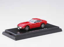  1/64 Scale Limited Production Diecast Model by  Kyosho Toyota 2000GT Red JDM CAR PARTS