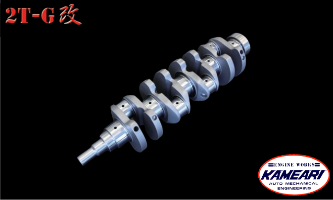 Kameari Performance Full Counter Crankshaft for Toyota 2T-G