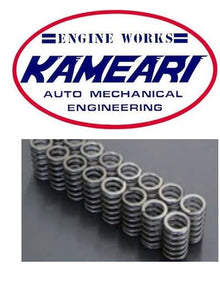  Kameari Racing  Racing Valve Spring Set Toyota 4AG 16V Engine