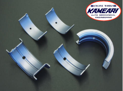 thumbnail image 2 of Front Wheel Bearing And Seal Set For Nissan Datsun 280ZX S130 1979-1983 By OASB 2 of 5