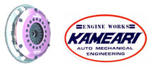  380HP Kameari Performance Super Single Plate Clutch Kit for L Engine / FJ20 Engine for Datsun 240Z 260Z 280Z 280ZX Skyline GC10 GC110 DR30