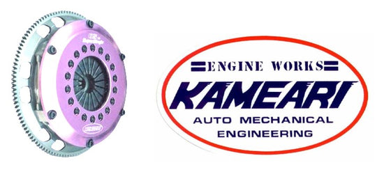 380HP Kameari Performance Super Single Plate Clutch Kit for L Engine / FJ20 Engine for Datsun 240Z 260Z 280Z 280ZX Skyline GC10 GC110 DR30