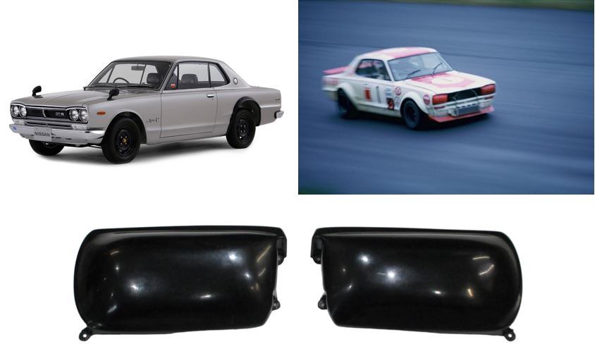 Nissan Skyline Hakosuka 1971-72 Racing Headlight Cover Set – JDM