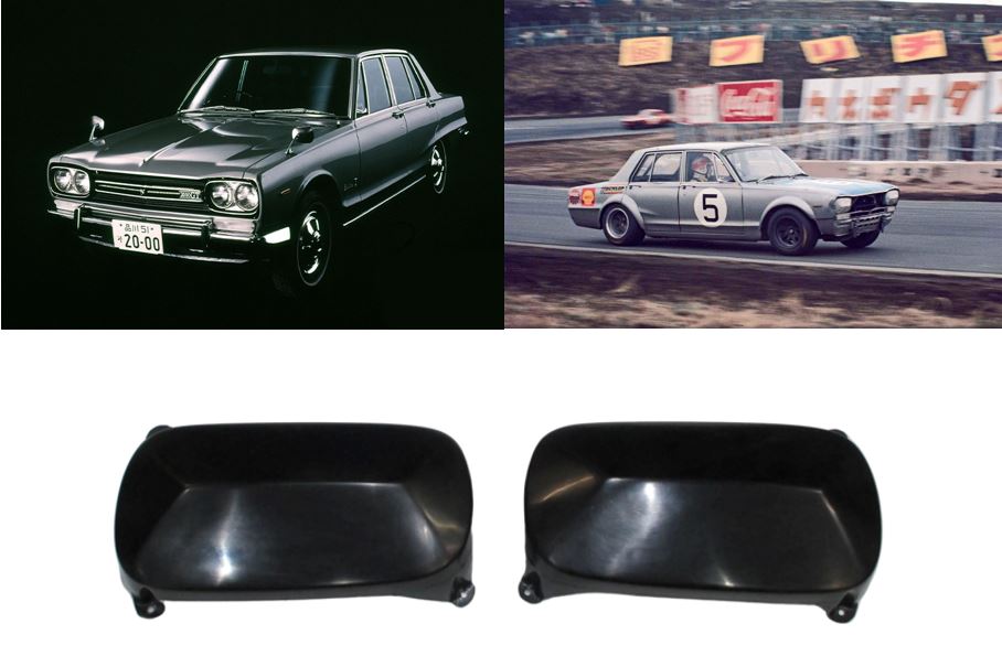 Nissan Skyline Hakosuka 1968-69 Racing Headlight Cover Set – JDM