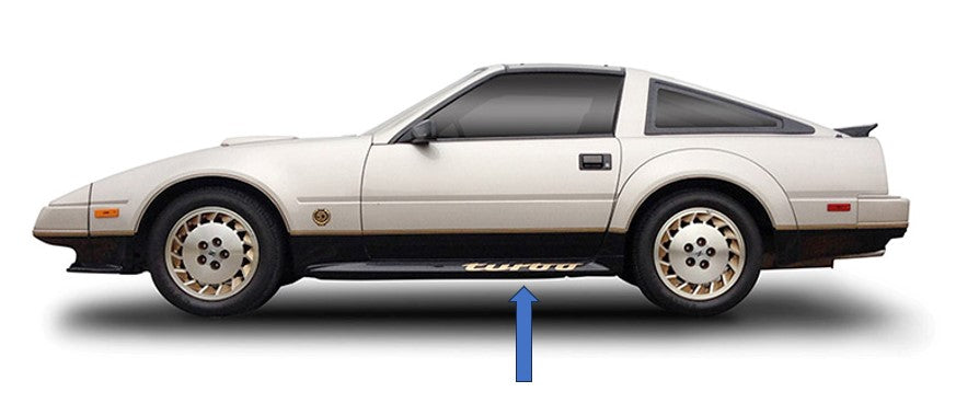 1984 Datsun 300ZX 50th Anniversary Edition 