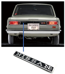  Rear Garnish Nissan Emblem for Nissan Skyline Hakosuka 1969-70 Reproduction