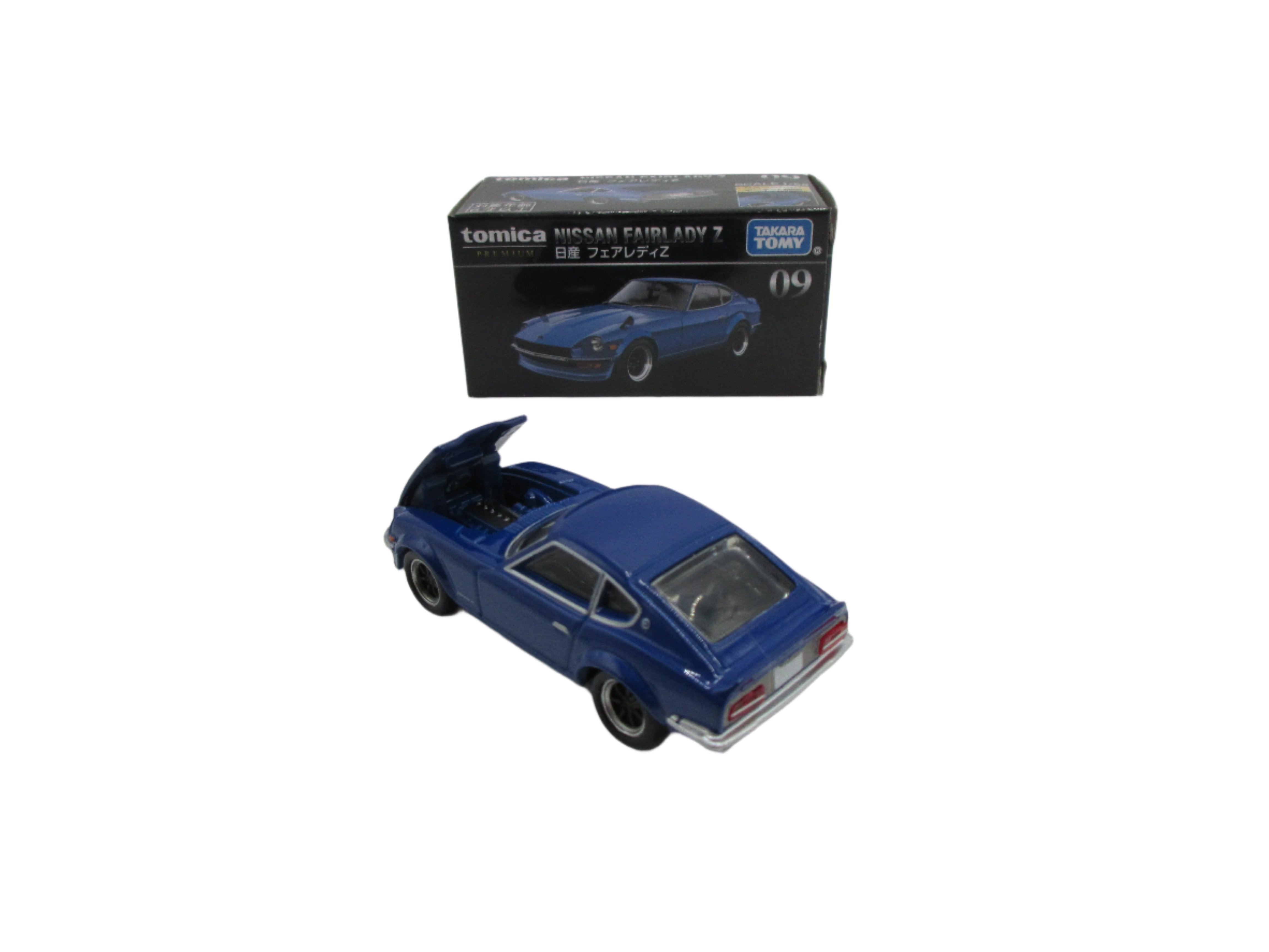 Nissan Fairlady Z Tomica Premium 1/58 Blue – JDM CAR PARTS