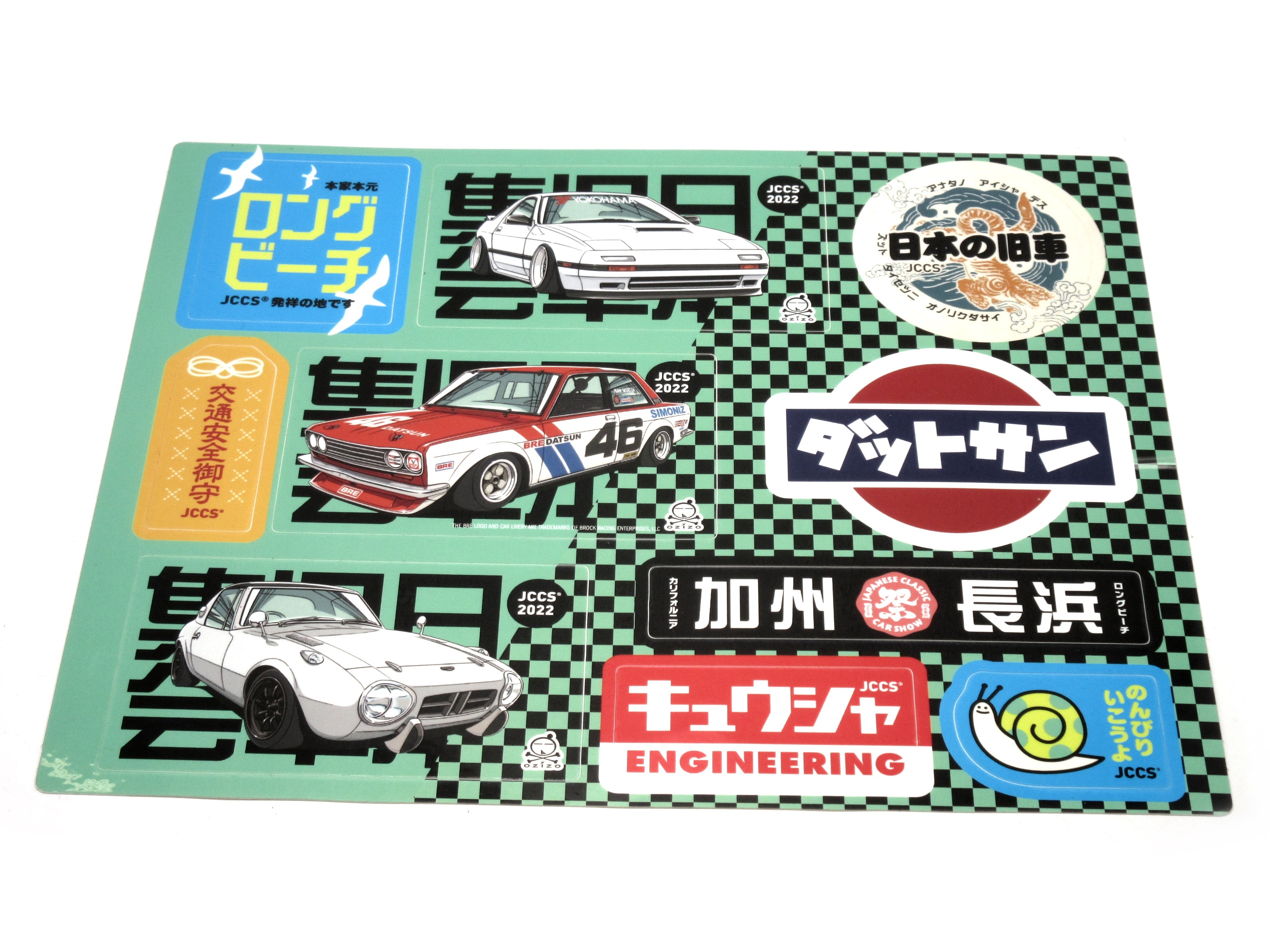 HONDA CIVIC FD2 FK8 Type-R Autocollant latéral authentique pour... EUR