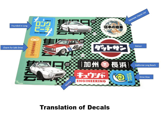 JCCS Japanese Classic Car Show 2022 Decal set
