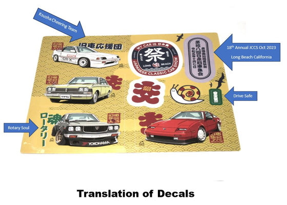 JCCS Japanese Classic Car Show 2023 Decal set