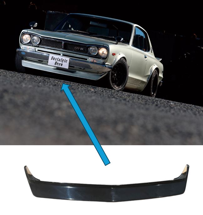 Protec Front Spoiler for Nissan Skyline KPGC10 2D GT-R Exact