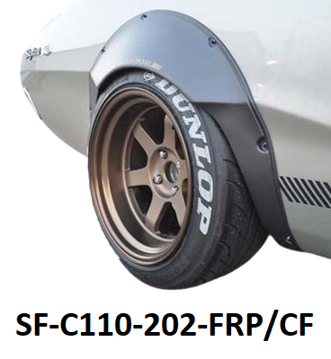 Speed Forme FRP/CF Fender Flare Set for Nissan Skyline C110