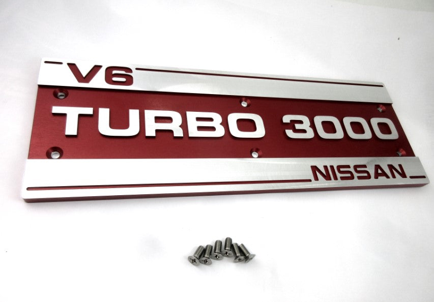 Billet plenum cover for Datsun / Nissan 300ZX Turbo 1984-89