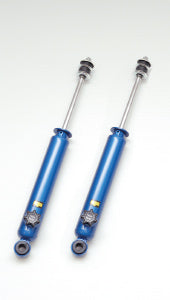 CUSCO Rear 14 Ways Adjustable shock set for Toyota Corolla AE86