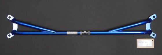 CUSCO Front Strut Tower Bar TYPE ST for 1971-1973 Datsun B110 1200 Coupe / Nissan Sunny