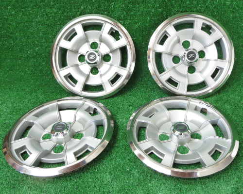 Genuine NOS Hubcap Set for 1977-'78 Datsun 280Z – JDM CAR PARTS