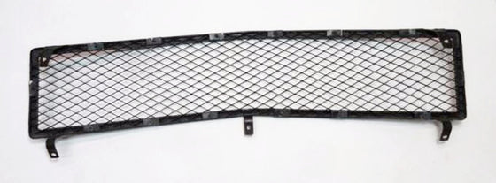 JDM Fairlady Z 1969-72 used grille (NO INT'L SHIPPING)