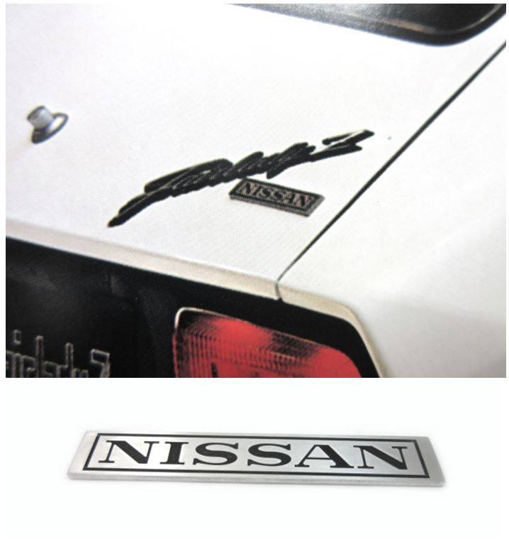 バルファルク　アイコンステンド モンスターハンター バルファルク アイコンステンドマスコット