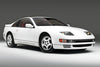 Rear Hatch Weather strip for Nissan 300ZX Z32 Coupe