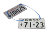 License Plate Conversion Bracket: US / Canadian License Plate holes to Japanese License Plate holes to  Bracket