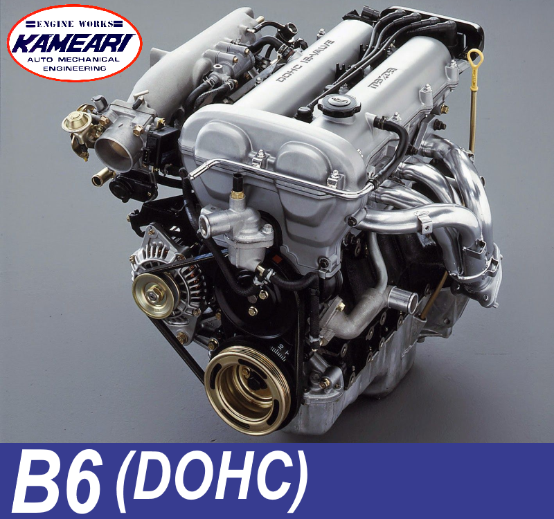 パーツ Mazda DOHC 16-VALVE パーツ Mazda DOHC 16-VALVE Intake & Exhaust Engine Valves