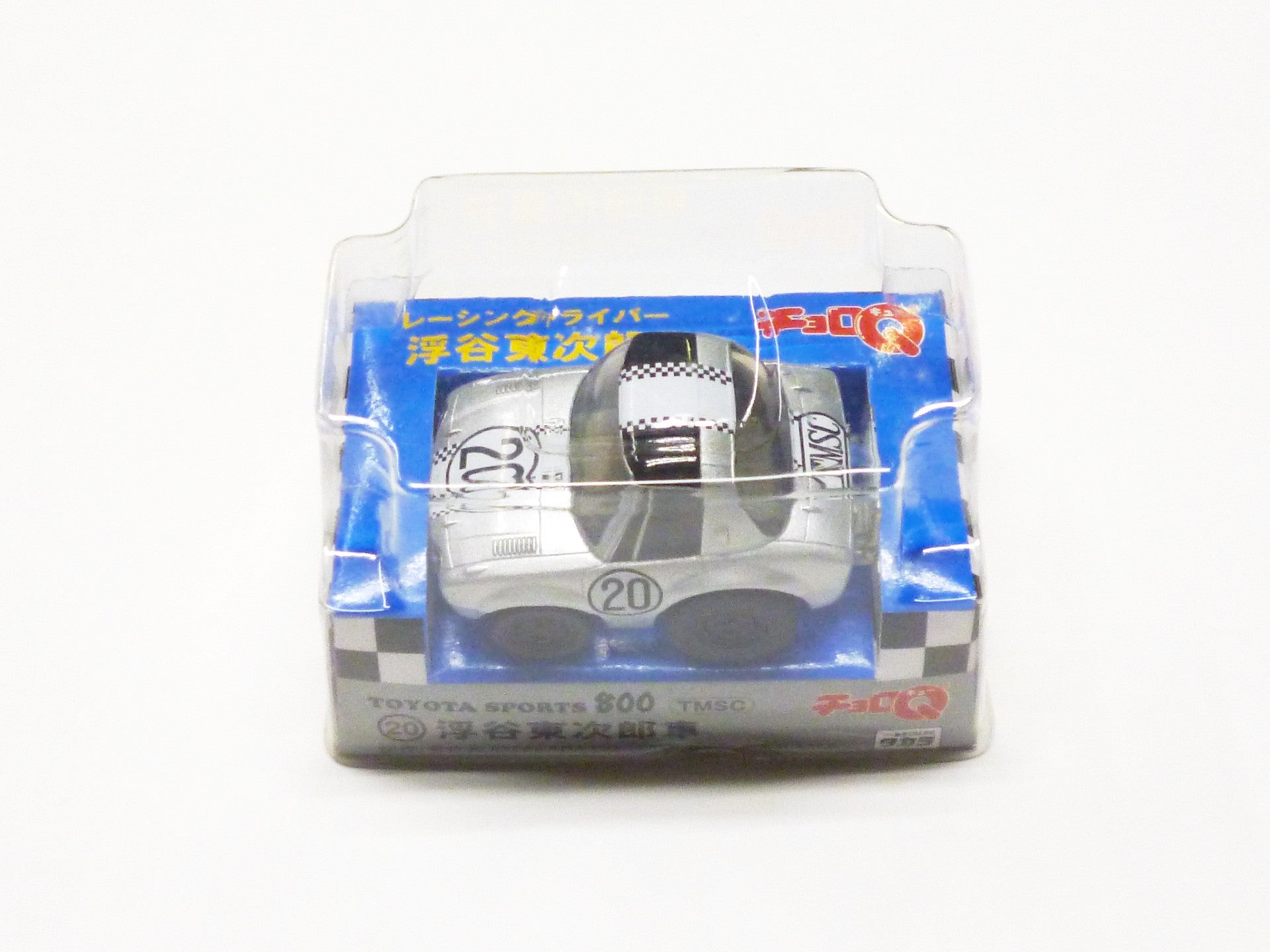 Tojiro Ukiya Toyota S800 