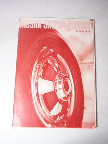  Nissan Skyline 2000GT GC10(AT)/PGC10 Owner's manual 6/1970 Edition Reprint