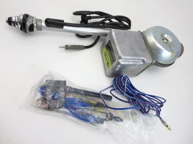 Datsun 240Z Power antenna for 240Z, 260Z and 280Z, JDM Car