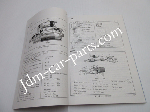 Toyota 2000GT Service manual Reproduction ??? JDM CAR PARTS
