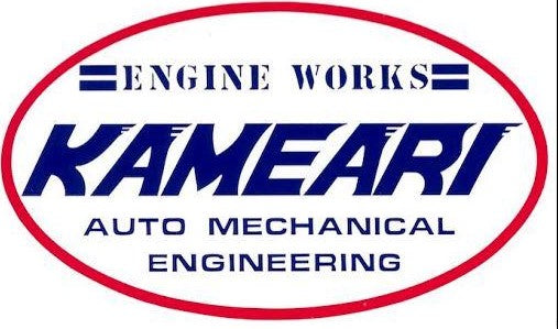 Kameari Engine Works Light Weight high Compression 76 mm Piston Set for Prince G7 S54A / PA30