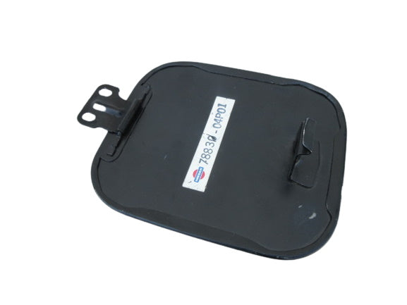 、 Gas Lid Door for Nissan 300ZX Z31 NOS NLA – JDM CAR PARTS
