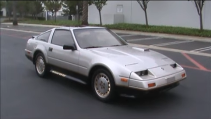 1984 Datsun 300ZX Turbo 50th Anniversary JDM CAR PARTS