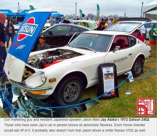  Featured on Japanese Nostalgic Car Sep 2011 JDM CAR PARTS