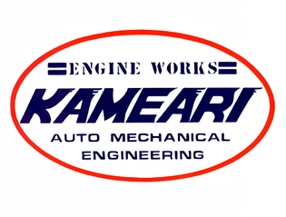  Kameari Engine Works Documentation Page JDM CAR PARTS