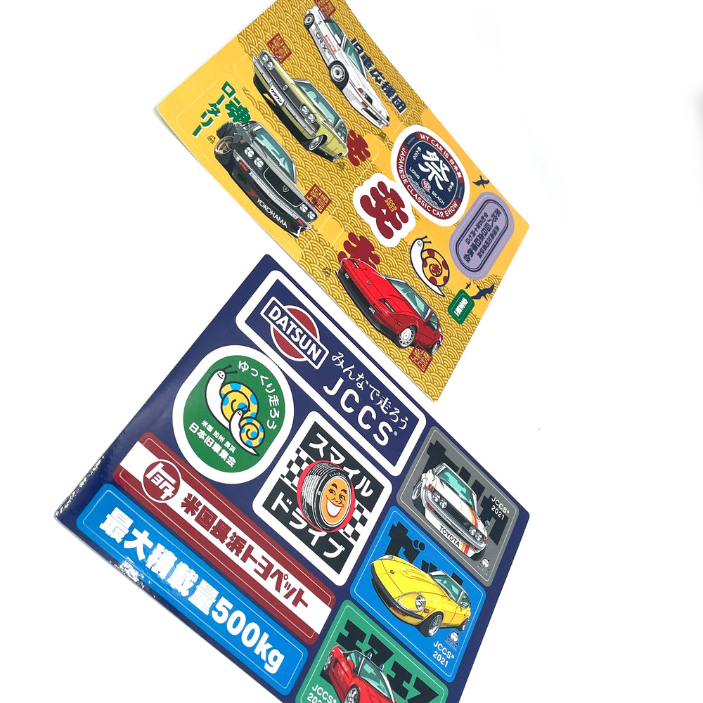 Holiday Season Offer !!! FREE JCCS Japanese Classic Car Show Decal Set x1  for over $200 Purchase!