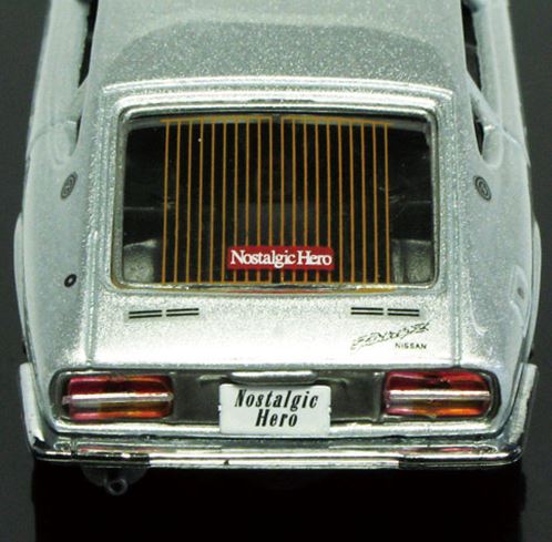 1/64 Scale Limited Production Diecast Model by Kyosho Nissan