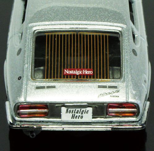 
                      
                        1/64 Scale Limited Production Diecast Model by  Kyosho Nissan Fairlady Z-L Silver JDM CAR PARTS
                      
                    