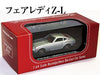 1/64 Scale Limited Production Diecast Model by  Kyosho Nissan Fairlady Z-L Silver JDM CAR PARTS