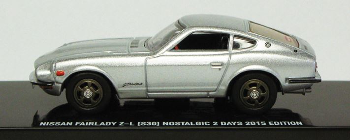 
                      
                        1/64 Scale Limited Production Diecast Model by  Kyosho Nissan Fairlady Z-L Silver JDM CAR PARTS
                      
                    