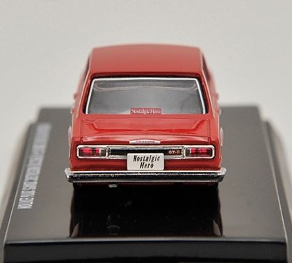 1/64 Scale Limited Production Diecast Model by Kyosho Nissan