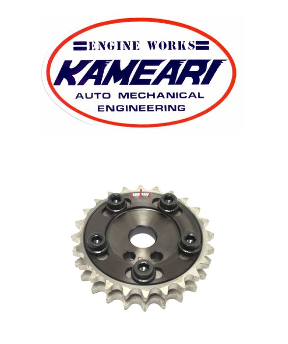 Kameari Performance Adjustable Camshaft Sprocket for Nissan FJ20E(T) Engine