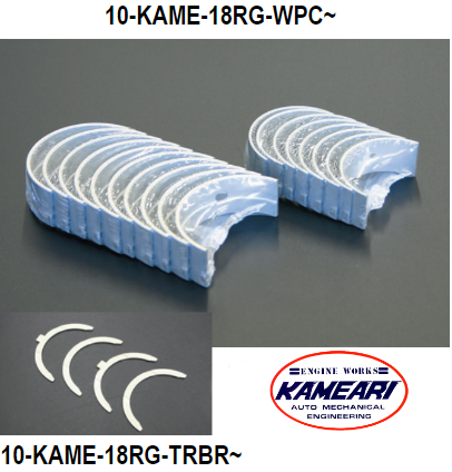 Kameari WPC Molybdenum Metal Bearings and Non-WPC Thrust Bearings for Toyota 18R-G Engine (Sold As Sets)