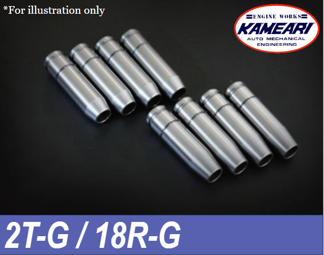 Kameari Standard Valve Guide Set for Toyota 2T-G / 18R-G Engine