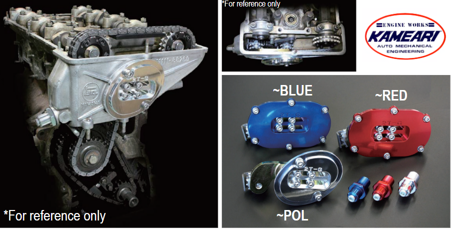 Kameari Performance Idler Tensioner Set for Toyota 2TG Engine with Various Colors